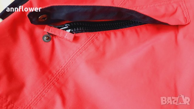 Спортно яке Lafuma, снимка 12 - Якета - 32107430