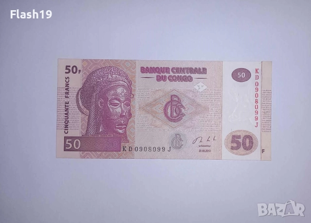 Конго 50 франка 2013 UNC
