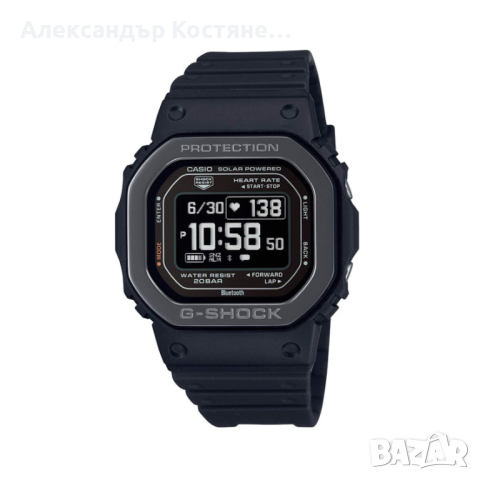 Мъжки часовник Casio G-Shock DW-H5600MB-1ER, снимка 10 - Мъжки - 44569333