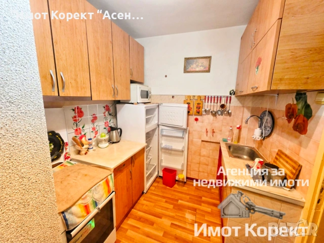 Имот Корект продава Двустаен апарт, центъра 