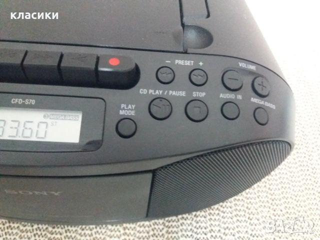 Радиокасетофон сд SONY. , снимка 6 - Радиокасетофони, транзистори - 54240071