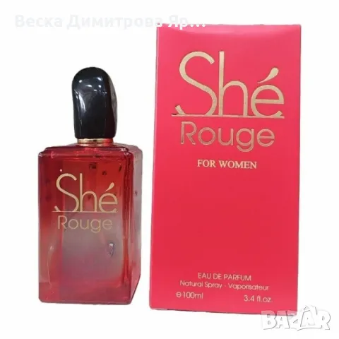 Парфюм за жени Shé Rouge, 100ml, EDP, снимка 7 - Дамски парфюми - 49623283