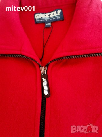 Яке полар Grizzly SELJORD LADY червено 150873, снимка 4 - Якета - 39131183