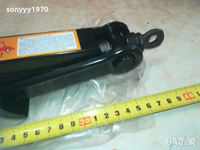 1,5Т-НОВ КРИК 1010241629, снимка 8 - Аксесоари и консумативи - 47536353