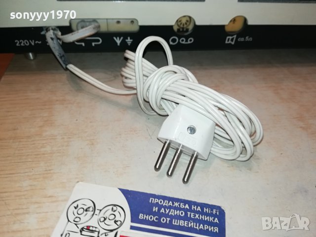 WEGA RETRO RADIO-ВНОС SWISS 0510230841L2EK, снимка 13 - Ресийвъри, усилватели, смесителни пултове - 42440585