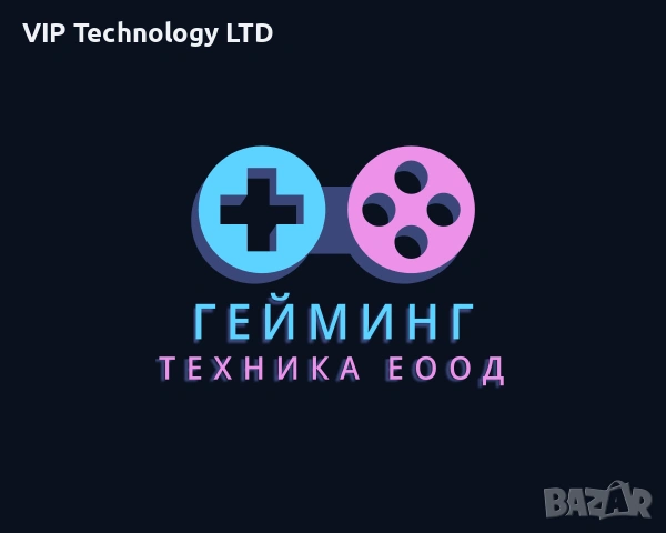 Почистване/обслужване и ремонт на PlayStation 4 