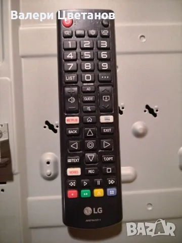 телевизор LG 43UH71003LB на части, снимка 14 - Телевизори - 51396866