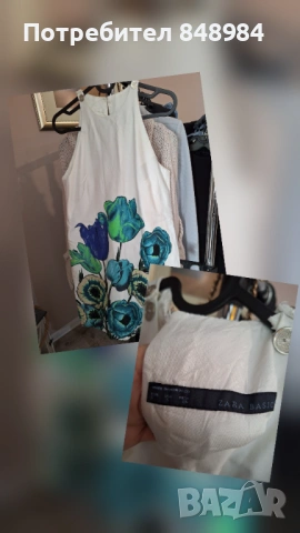 Дамски дрехи zara ,h&m и други, снимка 11 - Комплекти - 53977974