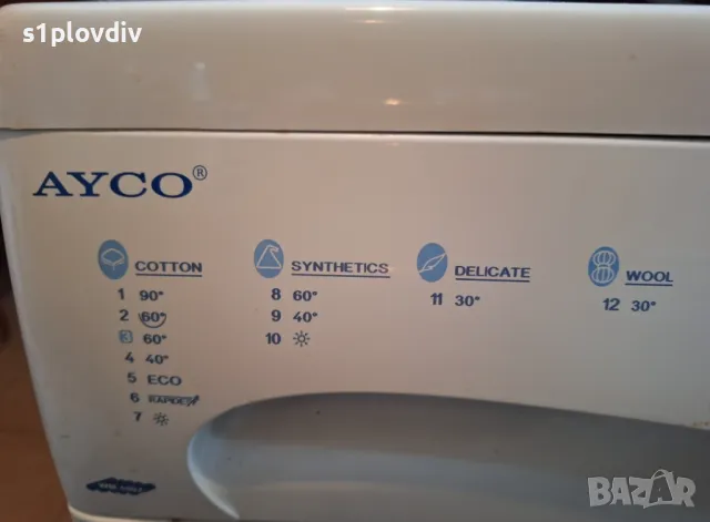 Работеща пералня, снимка 4 - Перални - 48561631