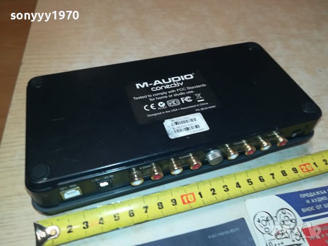 M-AUDIO CONECTIV-ВНОС GERMANY 1009231834, снимка 17 - Ресийвъри, усилватели, смесителни пултове - 42143657