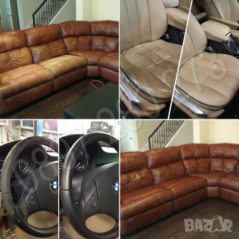 Продава се печеливш онлайн бизнес за материали за възстановяване на кожа – 8 години история.