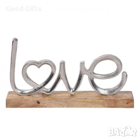 Подарък за Св.Валентин от кован метал "Любов" сребърна с дървена основа 