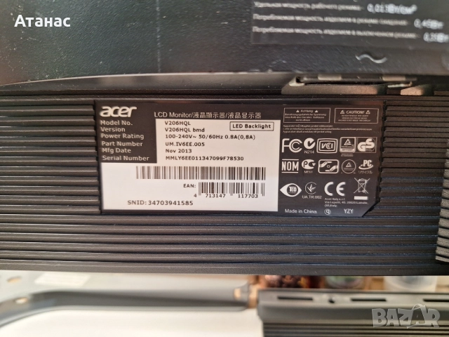 Монитор Acer 19,5' - V206HQL, снимка 6 - Монитори - 52098810