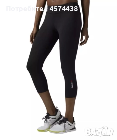 Клин Lux Perform High-Rise Leggings