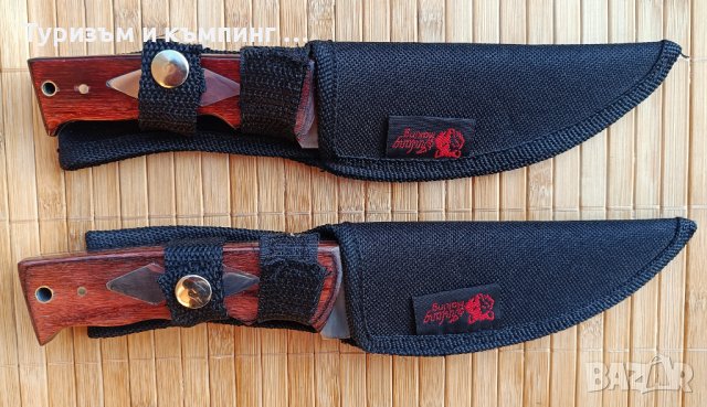 Columbia A05 / Columbia В05, снимка 7 - Ножове - 44329043