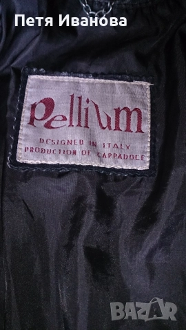 яке от естествена кожа , снимка 2 - Якета - 52646133