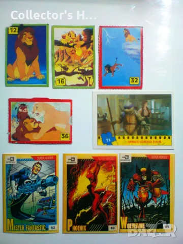 Марвел, Цар лъв, Костенурките нинджа карти лепенки от дъвки