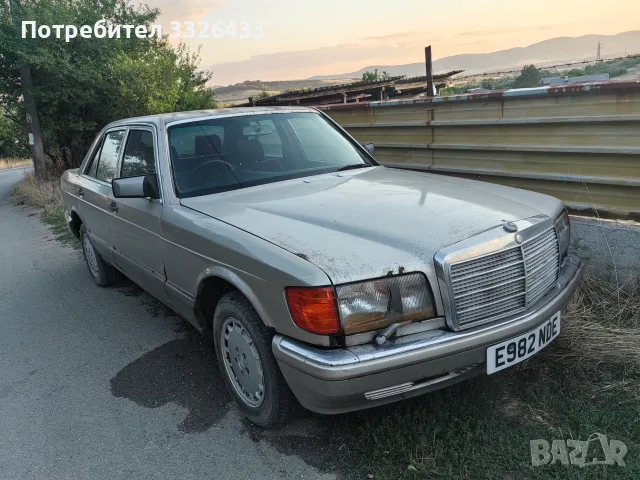 Мерцедес W115 300SE , снимка 3 - Автомобили и джипове - 56202276