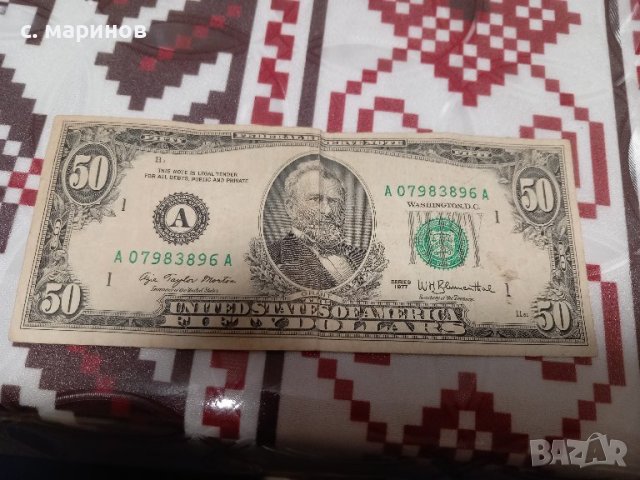 Колекционерска банкнота 50 Американски долара USA 1977 г., снимка 1 - Нумизматика и бонистика - 42833031