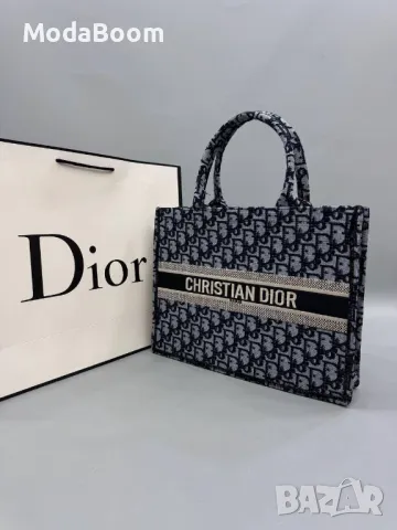 Christian Dior дамски чанти Различни цветове , снимка 6 - Чанти - 48848679