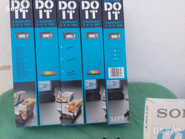 Нови поставки за видеокасети