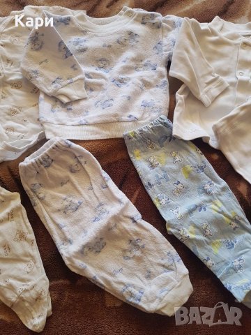 Бебешки комплекти 0-3м, снимка 4 - Комплекти за бебе - 40619507