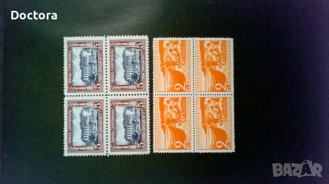 Стари марки, снимка 3 - Филателия - 37334218