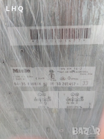 Индукционен плот Miele KM96-2