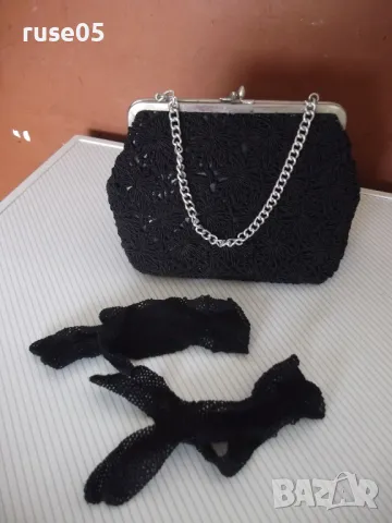 Чанта дамска в оплетка и ръкавици на 1 кука стара