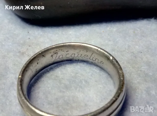 СТИЛНА СРЕБЪРНА ХАЛКА ПРЪСТЕН с ГРАВИРАНО ИМЕ Jacqueline / ЖАКЛИН Марково СРЕБРО 925 FZ 48898, снимка 12 - Пръстени - 50061221