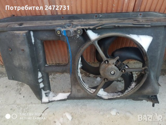 Дифузьор вентилатор за Peugeot 206, снимка 3 - Части - 31804055