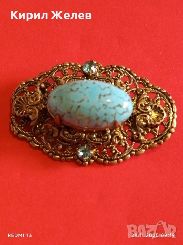 Винтидж брошка с филигран в златист цвят и овален камък ТЮРКОАЗЕН АКВАМАРИН 52242