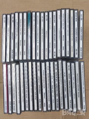 Продавам касети и дискове с църковна музика , снимка 6 - Аудио касети - 32088385