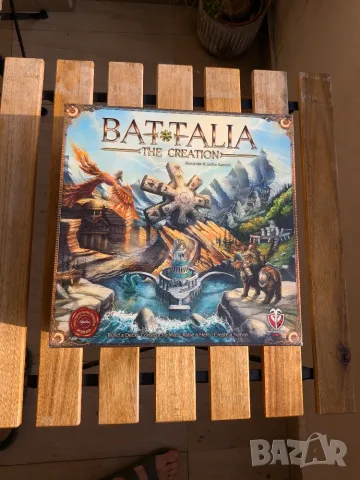 Battalia: The Creation CEdition / Kickstarter – стратегическа настолна игра