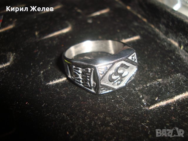 КРАСИВО ОРНАМЕНТИРАН СТОМАНЕН МОДЕН МАСИВЕН ПРЪСТЕН НОВ НЕРЪЖДАЕМА СТОМАНА 25023, снимка 6 - Пръстени - 34481052