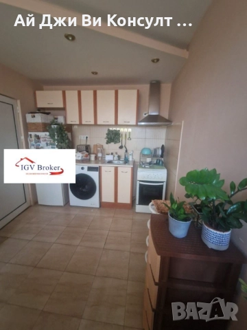 Маломерен двустаен апартамент в Дружба 1