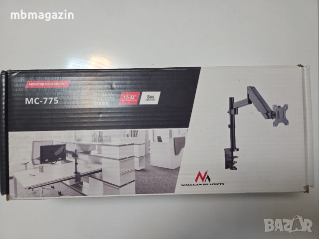 Samsung C27FG73FQ Gaming Curved Monitor 144 Hz / Maclean MC-775 Stand, снимка 6 - Монитори - 53038103