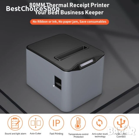 Термален Принтер Bisofice 80 mm, за касови бележки, скорост 220 mm/s, USB + Ethernet (LAN) с ESC/POS, снимка 10 - Принтери, копири, скенери - 54351094