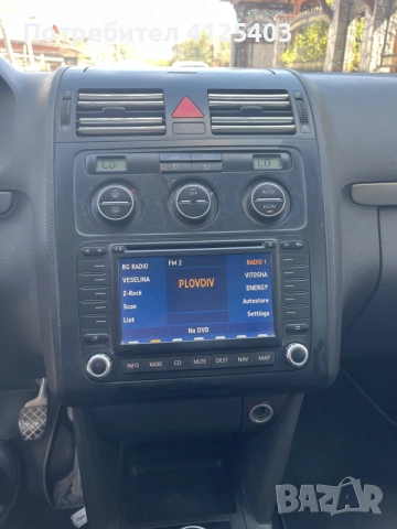 VW Touran 2.0 BKD На части, снимка 6 - Автомобили и джипове - 56260072