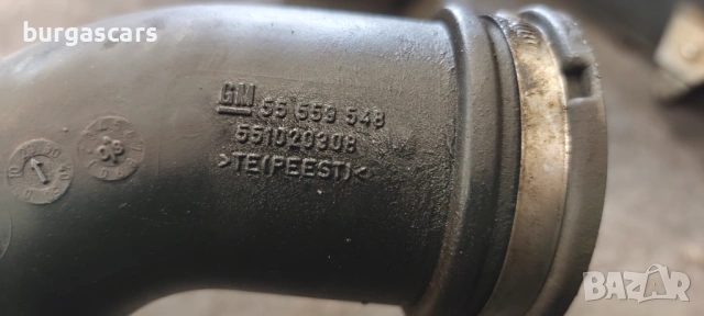 Тръба 55 559 548 Opel Zafira B 1.7CDTI - 110к.с.A17DT, снимка 4 - Части - 54095902