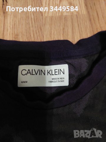 Мъжка тениска Calvin Klein , снимка 2 - Тениски - 37498813