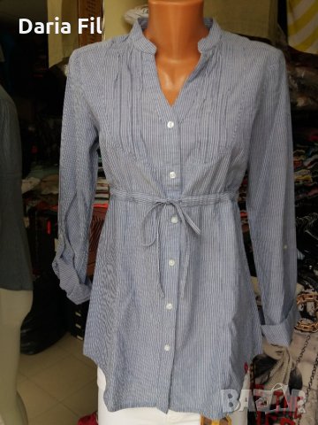 НАМАЛЕНИЕ! СТРАХОТНА памучна риза в ситно синьо-бяло райе с коланче под бюста