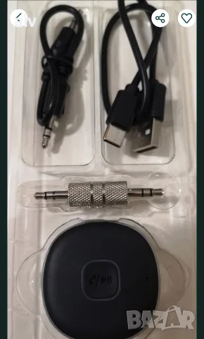 J33 Bluetooth ayguo приемниk Audio Receiver, снимка 2 - Ресийвъри, усилватели, смесителни пултове - 56548501