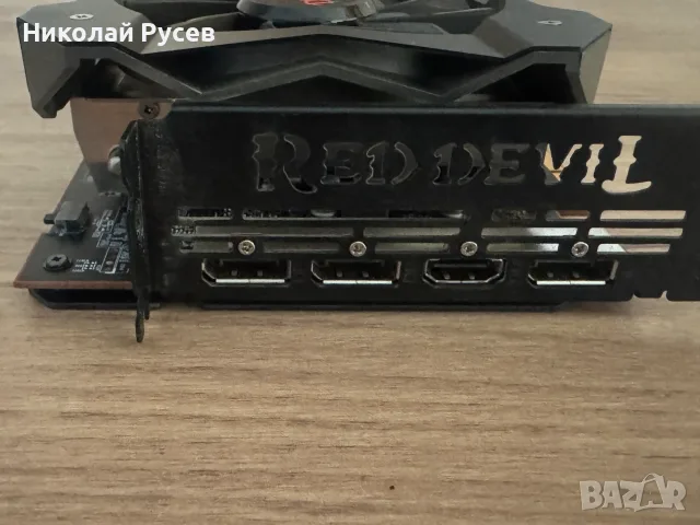 Видео карта Power Color Red Devil RX5700 XT 8GB GDDR6/256-bit, снимка 5 - Видеокарти - 55775639