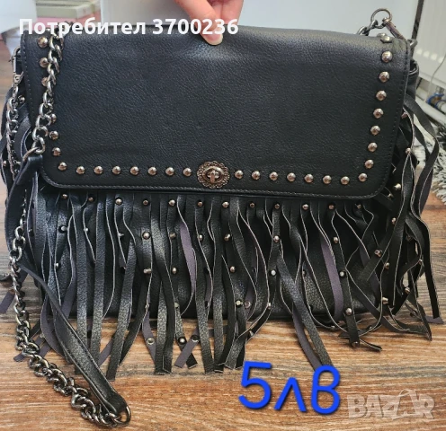 Дамски чанти, раници и портфейли , снимка 10 - Чанти - 51343364