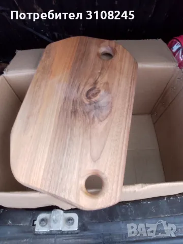 Дървени дъски за мезета/орех от БАНСКО, снимка 2 - Декорация за дома - 45697719