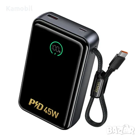 Външна батерия Hoco Q54 PD45W + QC3.0 20 000mAh /power bank/
