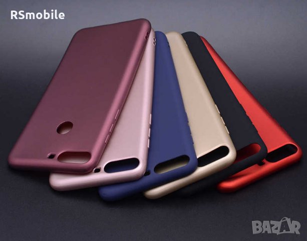 Huawei Y7 2018 - Силиконов Кейс Гръб MATT, снимка 1