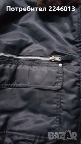 Късо яке с пухена яка, снимка 4 - Якета - 48180642