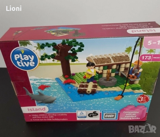 Playtive остров от 5 до 12 години, снимка 4 - Конструктори - 51608585
